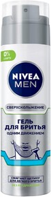 Гель для бритья Nivea Men без спирта для чувствительной кожи, 200 мл