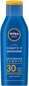 Лосьон для загара NIVEA Sun Защита и увлажнение SPF 30 Испания, 100 мл