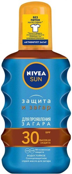 Масло-спрей для загара Nivea Sun Защита и загар водостойкое Spf 30, 200 мл