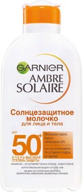 Молочко для лица и тела солнцезащитное Garnier Ambre Solaire водостойкое нежирное с карите Spf 50+, 200 мл