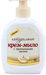 Крем-мыло Невская Косметика «Натуральное», с протеинами шёлка, жидкое, 300 мл