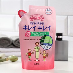 Мыло-пенка для рук детская LION, розовый персик, блок, 200 мл