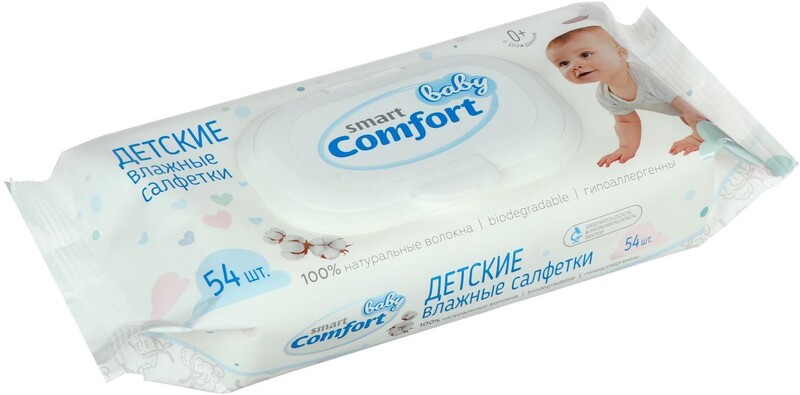 Влажные салфекти Smart Baby Comfort детские, с пластиковым клапаном, 54 шт.