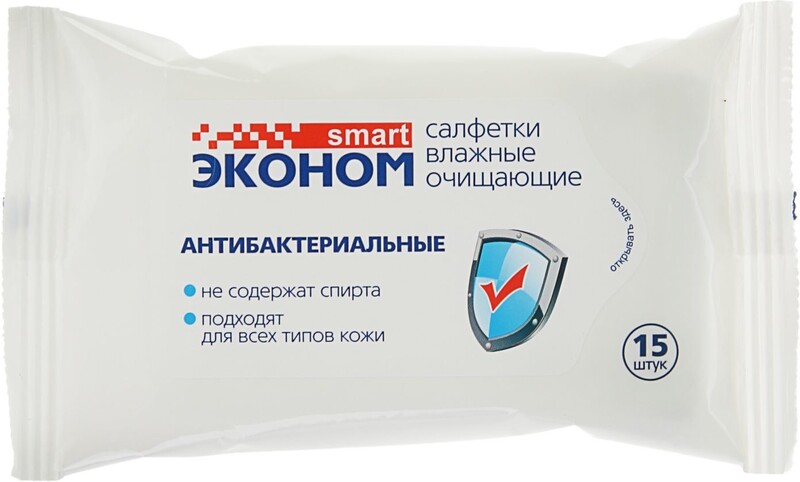 Влажные салфетки антибактериальные Эконом smart 15 штук в упаковке