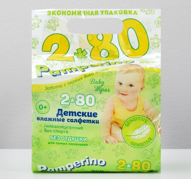 Влажные детские салфетки без отдушки №80х2 с клапаном