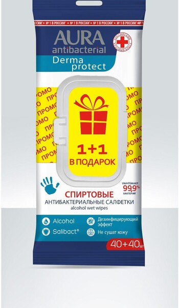 Влажные салфетки антибактериальные спиртовые AURA, 40шт.