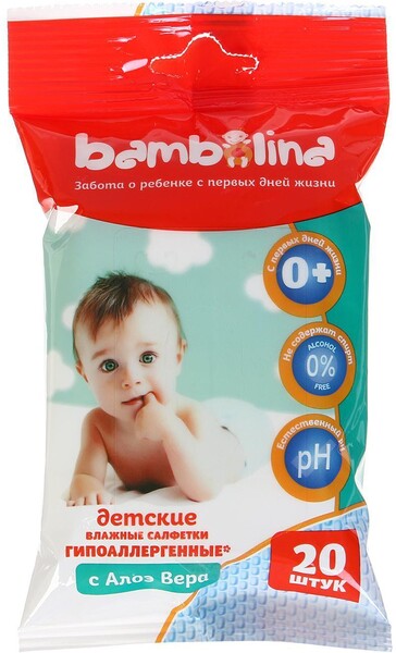 Влажные салфетки Bambolina, для детей, с экстрактом алоэ, 20 шт