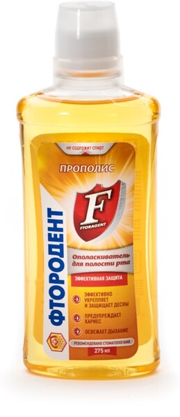 Ополаскиватель для полости рта 