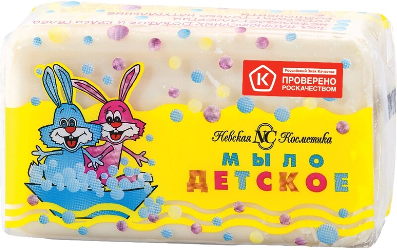 Мыло Детское 140г