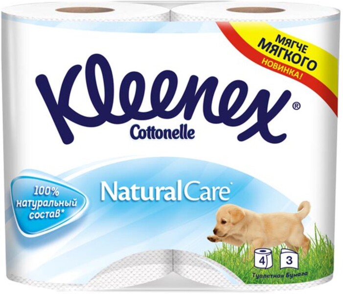 Туалетная бумага Kleenex Natural Care, 3 слоя, 4 рулона