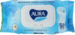 Влажная туалетная бумага AURA ULTRA COMFORT с крышкой 50шт