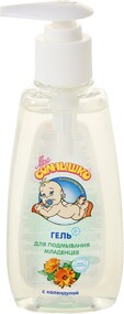 Гель для подмывания младенцев Мое солнышко с календулой 200 мл