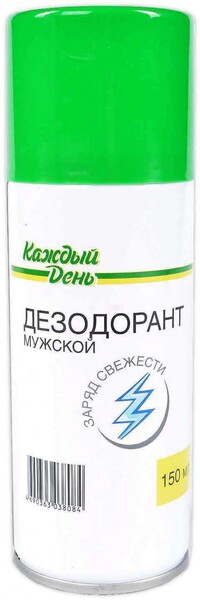 Дезодорант спрей мужской «Каждый день» Заряд свежести, 150 мл