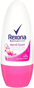 Дезодорант REXONA Яркий букет шарик. Россия, 50 мл