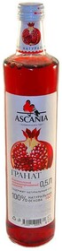 Напиток Ascania гранат б/алк сильногаз 0,5 ст/б
