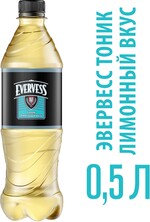 Напиток газированный Evervess Горький Лимон 0.5л