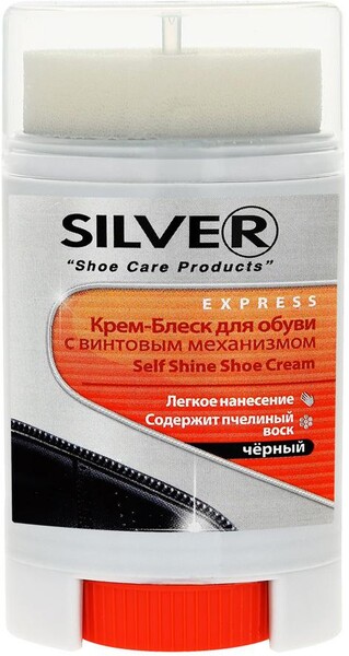 Крем для обуви Silver черный 50 мл