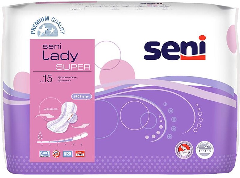 Прокладки урологические Seni lady Super 5 капель 15 штук