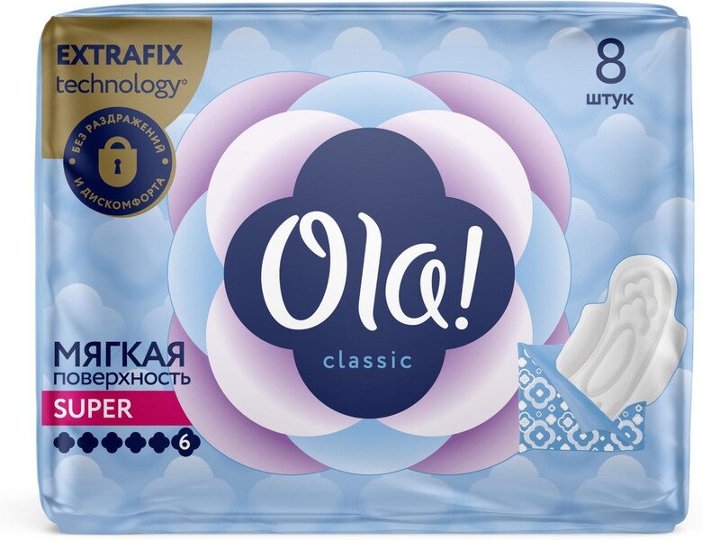 Прокладки Ola! Classic Super мягкая поверхность, 8 шт.