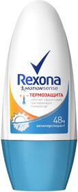 Дезодорант-антиперспирант роликовый женский REXONA Термозащита, 50мл Россия, 50 мл