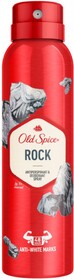 Дезодорант-антиперспирант Old Spice Rock 150 мл
