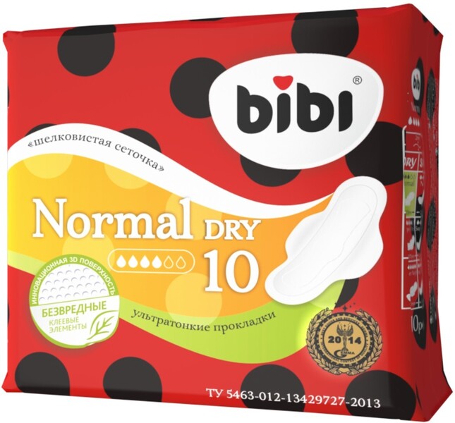 Прокладки Bibi Normal Dry 10 шт