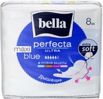 Прокладки впитывающие Bella Perfecta Ultra Maxi Blue 5 капель 8 штук