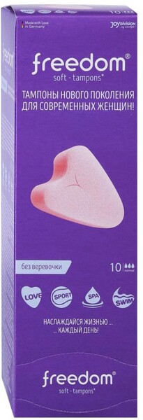 Тампоны Freedom normal 3 капли 10 штук