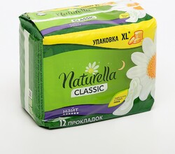 Гигиенические прокладки Naturella Classic Night нежная дополнительная защита ночью, 12 шт