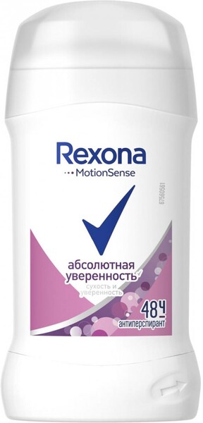 Дезодорант REXONA Абсолютная уверенность карандаш Россия, 40 мл