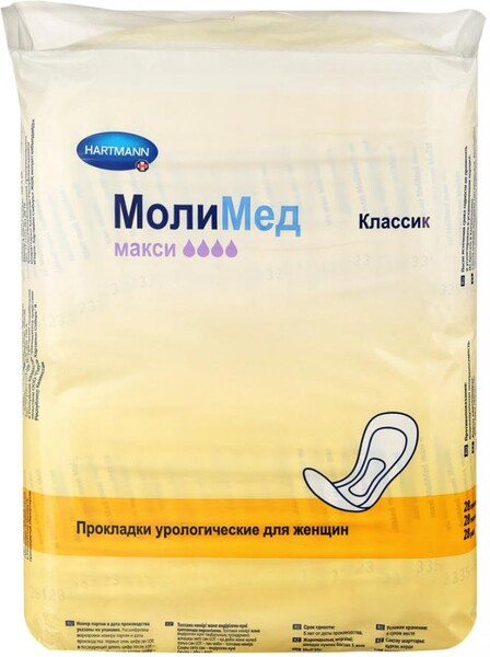 Прокладки урологические Hartmann МолиМед Классик макси 4 капли 28 штук