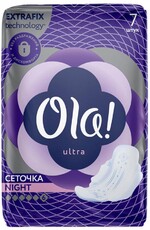 Прокладки гигиенические Ola! Ultra Night ультратонкие бархатистая сеточка, 7 шт