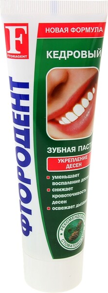 Зубная паста Фтородент Кедровая 125 г 