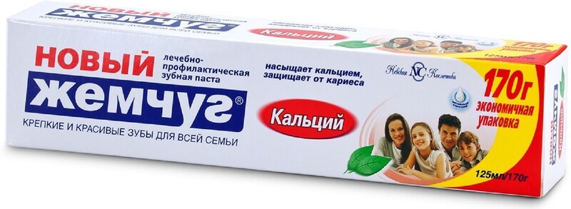 Зубная паста детская НОВЫЙ ЖЕМЧУГ Кальций, 125мл Россия, 125 мл