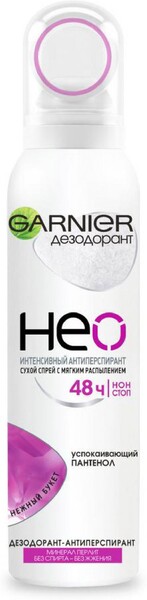 Дезодорант-спрей женский GARNIER Neo Нежный Букет, 150мл Франция, 150 мл