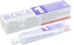 Зубная паста R.O.C.S. UNO Whitening, 74 гр