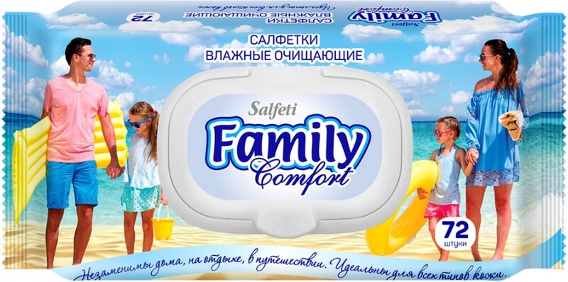 Влажные салфетки Salfeti Family Comfort очищающие для всей семьи 72 штуки