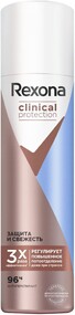 Дезодорант-антиперспирант спрей женский REXONA Clinical Protection Защита и свежесть, 150мл Россия, 150 мл