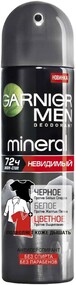 Антиперспирант Garnier for Men Невидимый для черного/белого/цветного спрей 150 мл