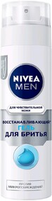 Гель для бритья Nivea восстанавливающий, 200 мл