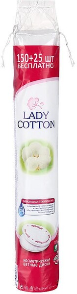 Диски ватные Lady Cotton 150 + 25шт