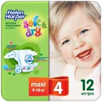 Детские подгузники Helen Harper Soft & Dry Maxi (7-18 кг), 12 шт.