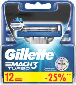 Кассеты для бритья Gillette Mach3 Turbo 12шт