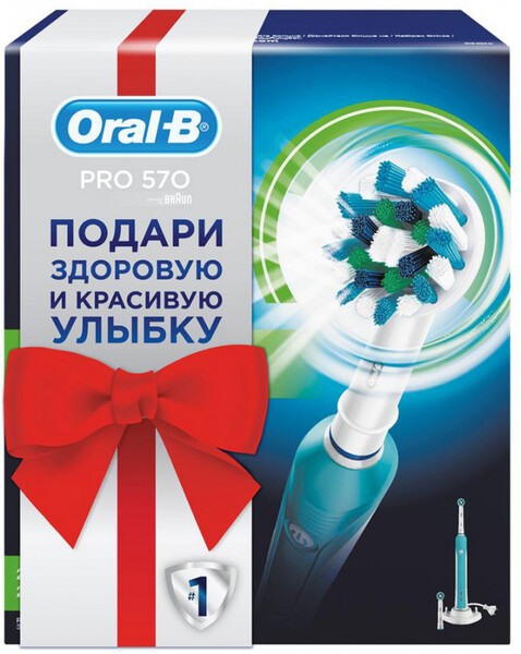 Электрическая зубная щетка Oral-B Pro 570/D16.524U CrossAction тип 3756