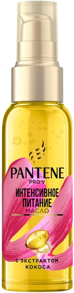 Масло для волос PANTENE Интенсивное питание с экстрактом кокоса, 100мл Франция, 100 мл