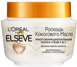 Маска для волос 5 в 1 L'Oréal Paris Elseve Роскошь кокосового масла многофункциональная, 300 мл