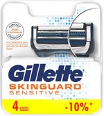 Skinguard sensitive сменные кассеты для бритья, 4 шт.