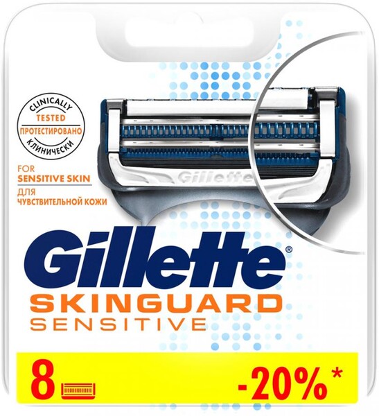 Skinguard sensitive сменные кассеты для бритья, 8 шт.