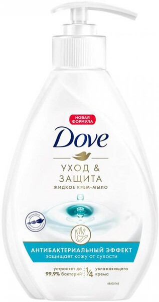 Жидкое крем-мыло DOVE Уход и защита антибактериальный эффект, 250мл Россия, 250 мл