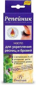 Масло для укрепления ресниц и бровей Floresan Репейник, 8 мл